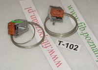 TERMOSTAT 077B6201 DANFOSS